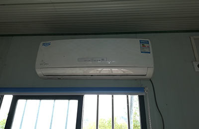 广元市空调维修在哪里找